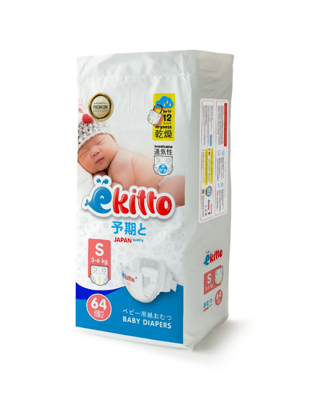 Подгузники Ёkitto Premium, 3-6 кг, размер S, 64 шт