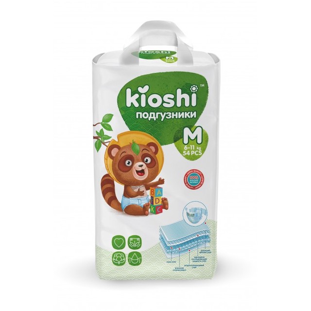 Подгузники детские KIOSHI, размер M (6-11 кг)